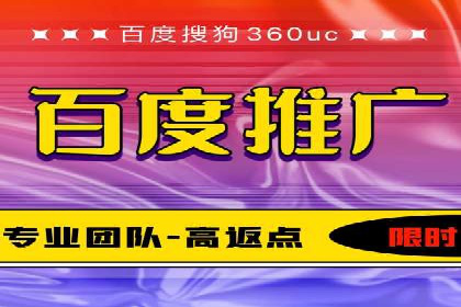 SEM代运营案例：精准定位目标客户