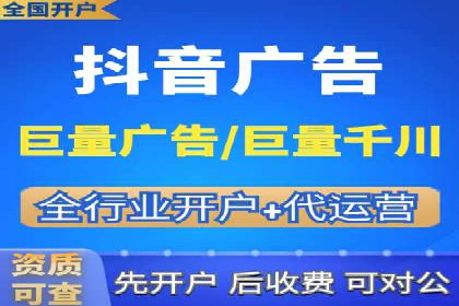 餐饮业SEM外包的精准营销策略及效果评估