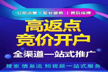 代理开户案例中的客户流失原因分析